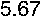 Скоба траловая G-4154/G-4164 болт. Скоба G-4163/G-4153 болт, гайка, шплинт